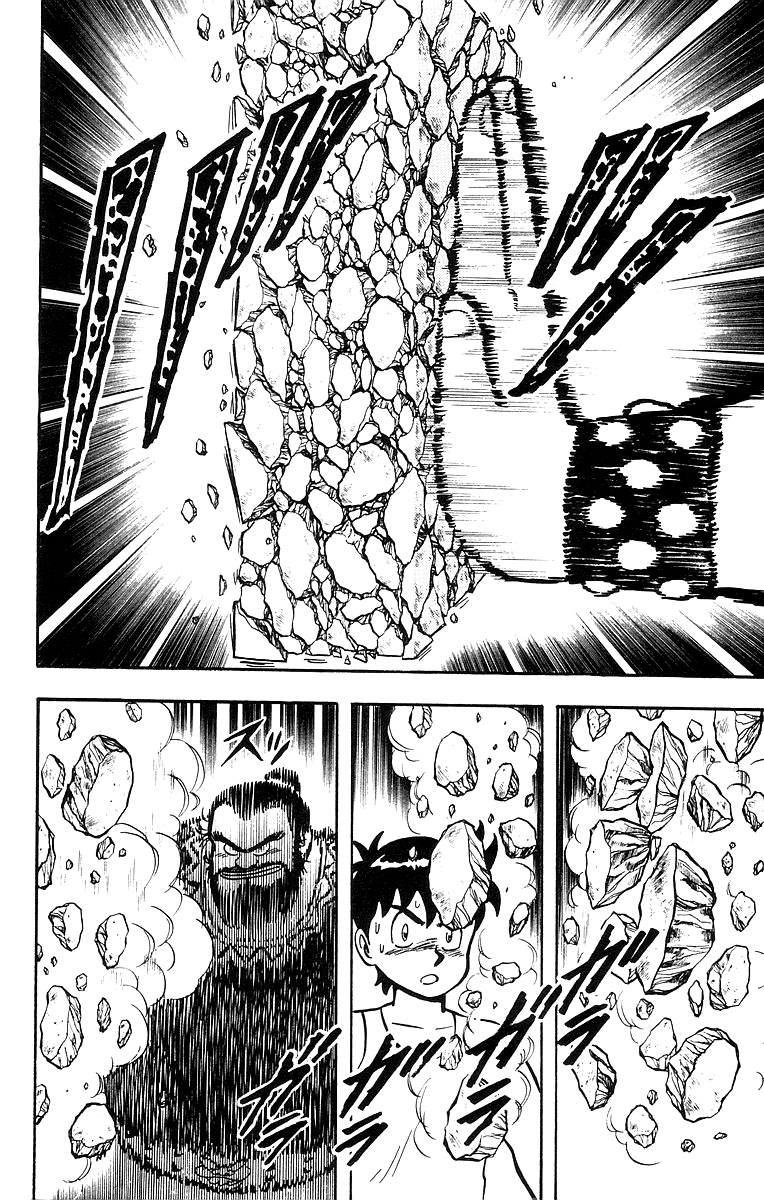 Tekken Chinmi Chapter 48 page 33 - Chapter 48