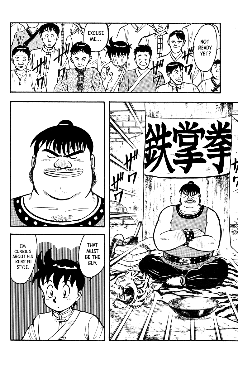 Tekken Chinmi Chapter 48 page 5 - Chapter 48