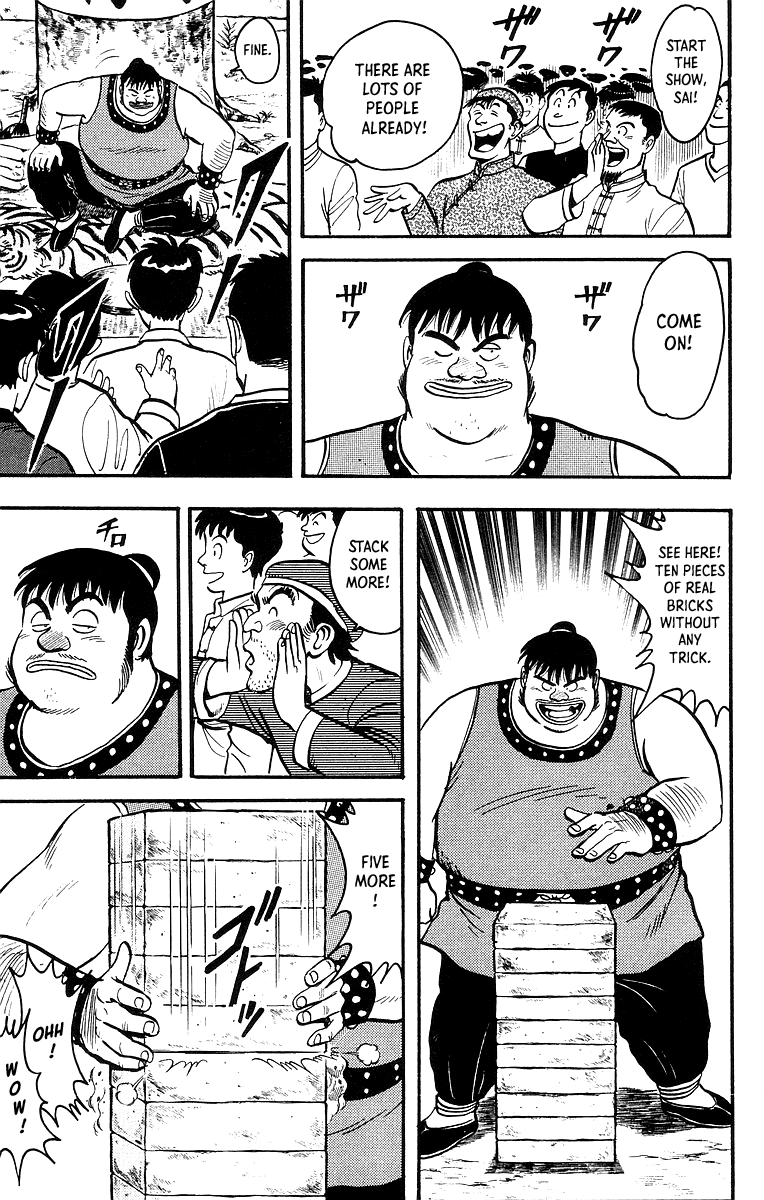 Tekken Chinmi Chapter 48 page 6 - Chapter 48