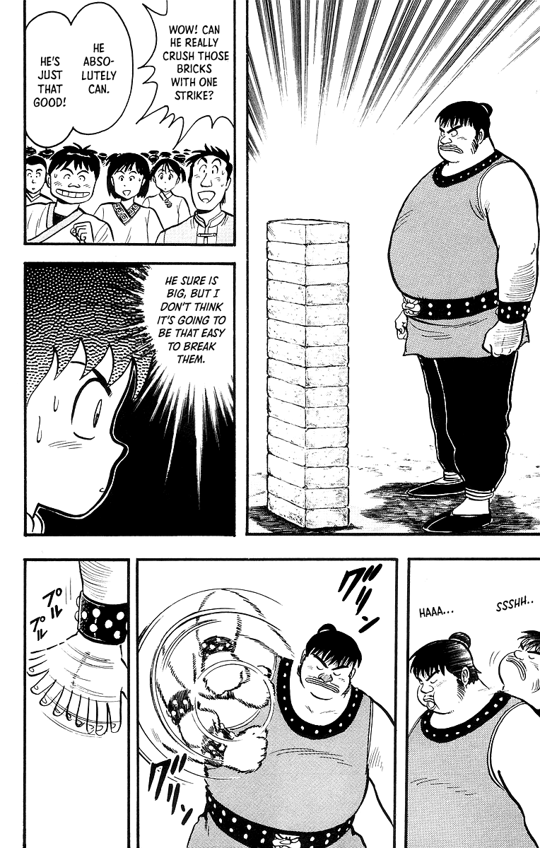 Tekken Chinmi Chapter 48 page 7 - Chapter 48