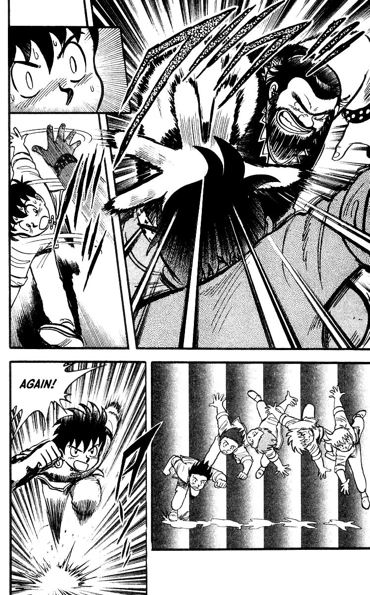 Tekken Chinmi Chapter 49 page 11 - Chapter 49