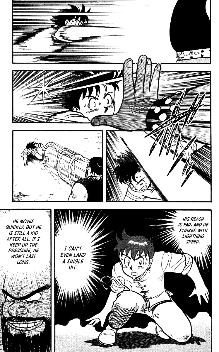 Tekken Chinmi Chapter 49 page 12 - Chapter 49