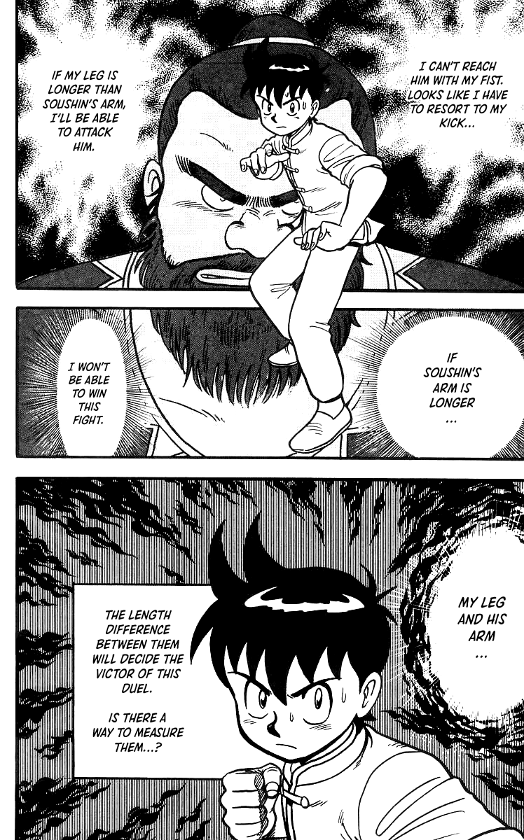 Tekken Chinmi Chapter 49 page 13 - Chapter 49