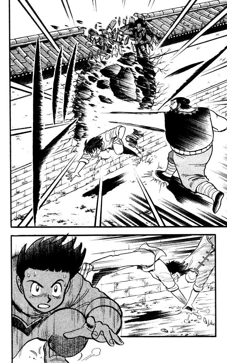Tekken Chinmi Chapter 49 page 15 - Chapter 49
