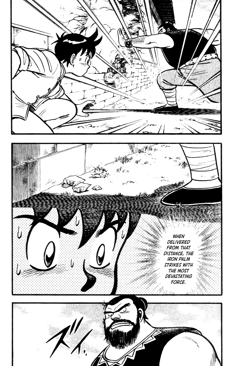 Tekken Chinmi Chapter 49 page 16 - Chapter 49