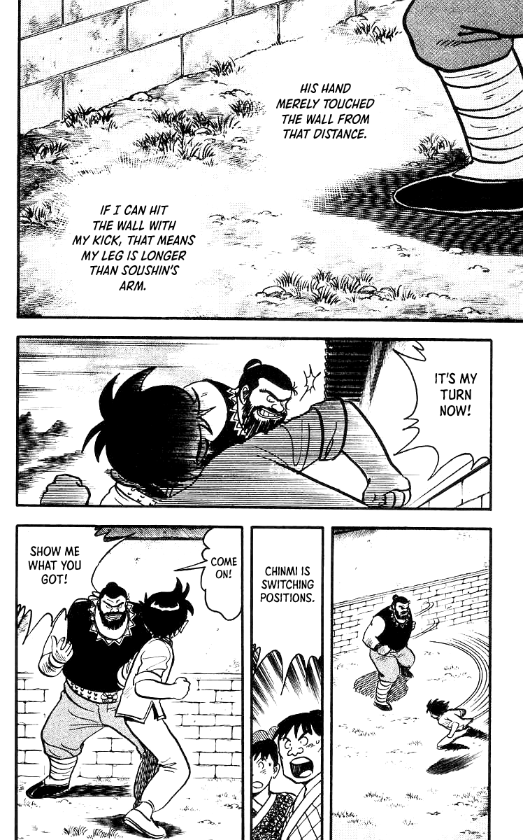 Tekken Chinmi Chapter 49 page 19 - Chapter 49