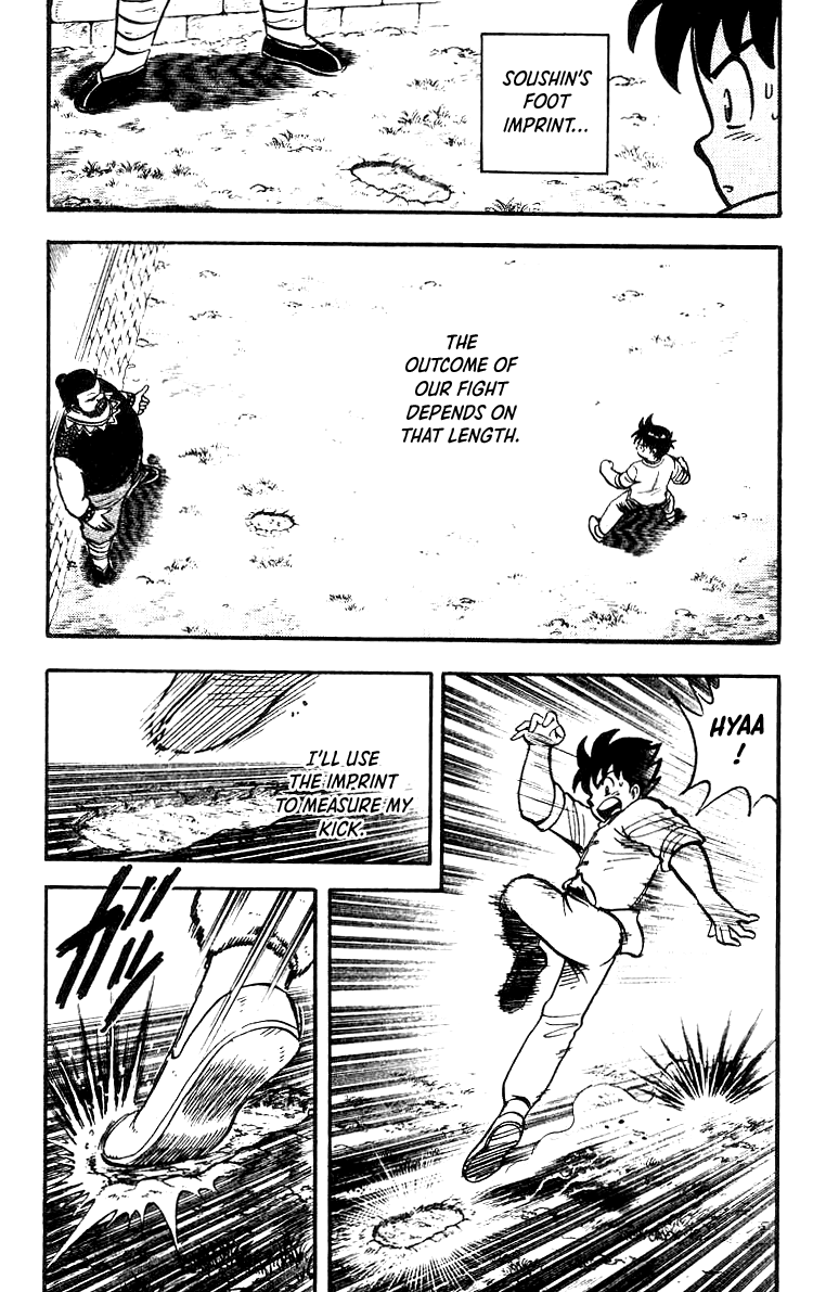 Tekken Chinmi Chapter 49 page 20 - Chapter 49