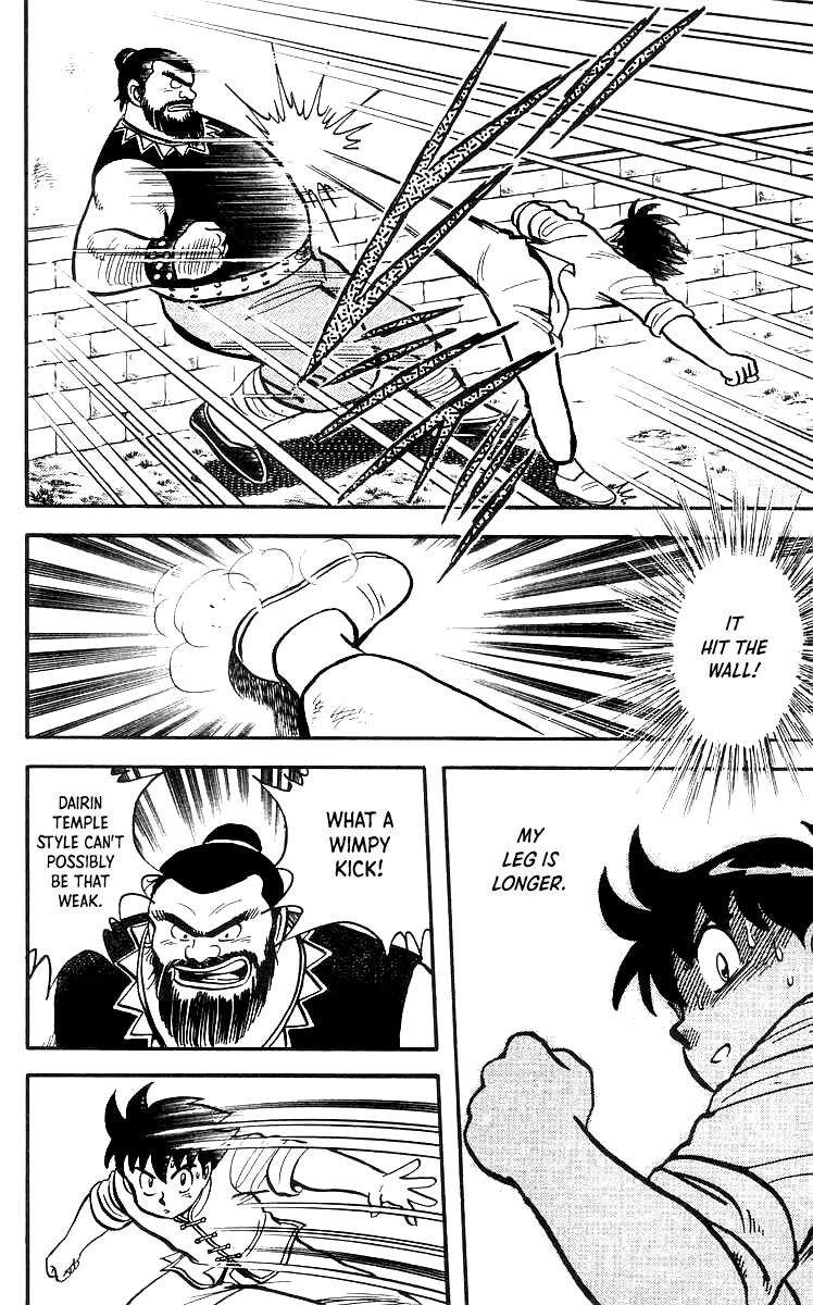 Tekken Chinmi Chapter 49 page 21 - Chapter 49