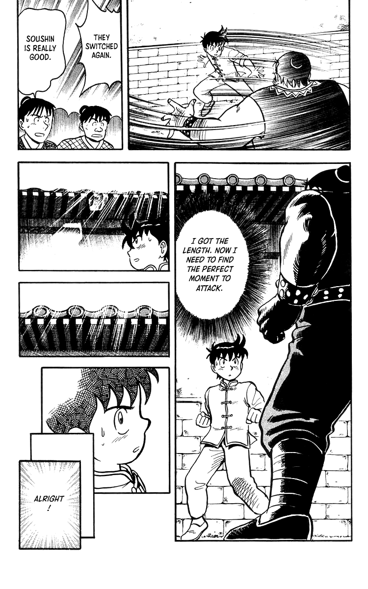 Tekken Chinmi Chapter 49 page 22 - Chapter 49