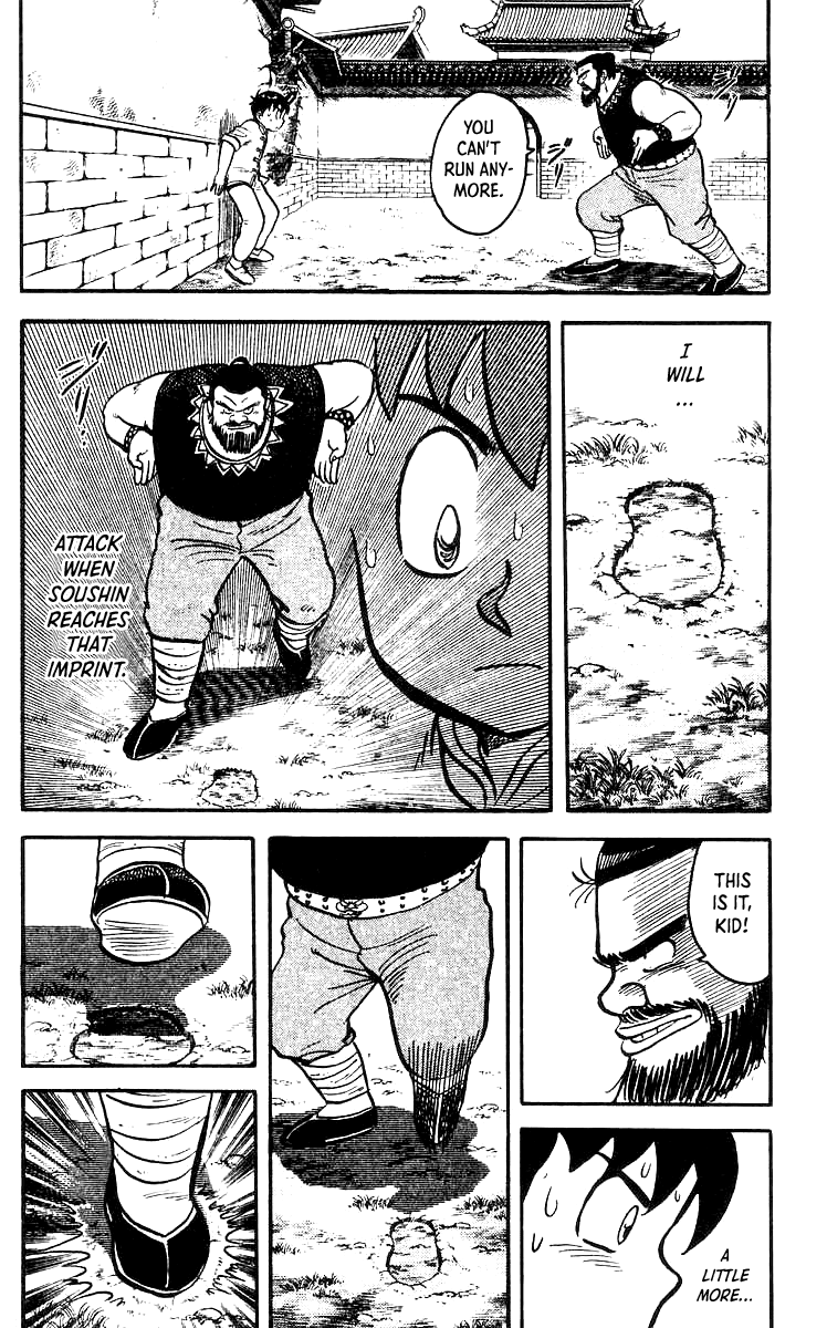 Tekken Chinmi Chapter 49 page 23 - Chapter 49