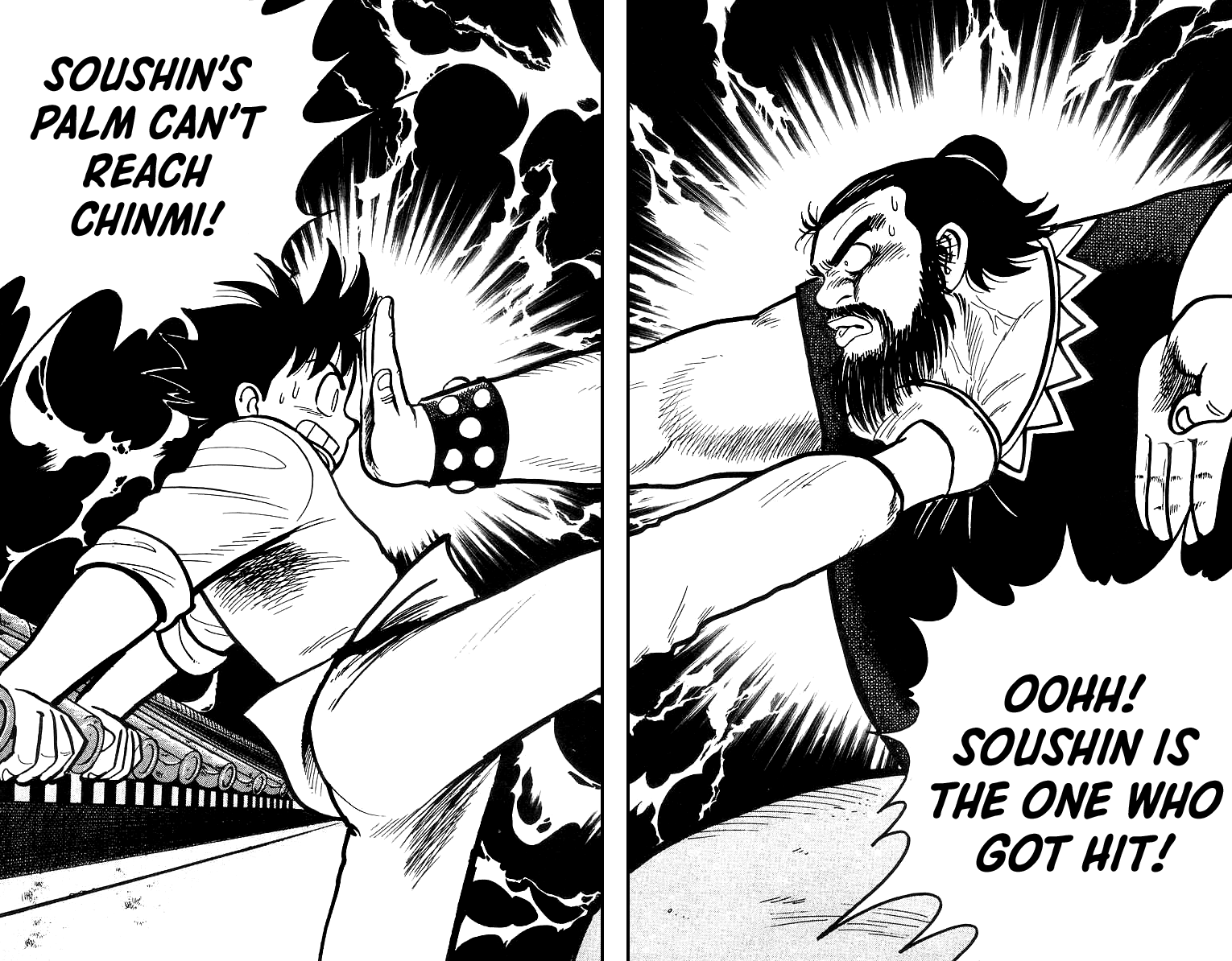 Tekken Chinmi Chapter 49 page 28 - Chapter 49