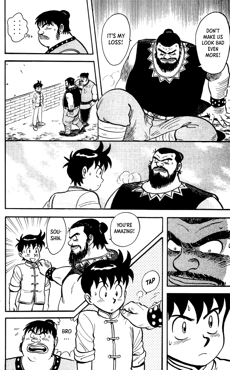 Tekken Chinmi Chapter 49 page 31 - Chapter 49