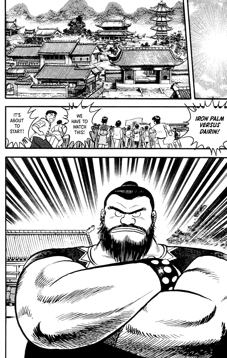 Tekken Chinmi Chapter 49 page 5 - Chapter 49
