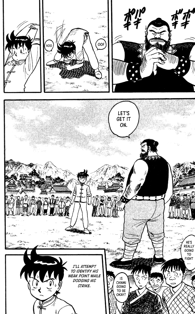 Tekken Chinmi Chapter 49 page 7 - Chapter 49