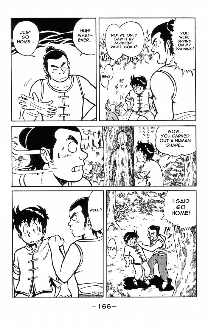 Tekken Chinmi Chapter 5 page 12 - Chapter 5: Chinmi and Jin Tan