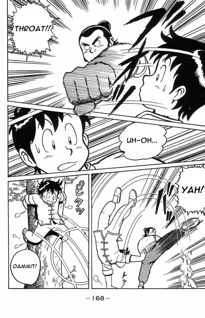 Tekken Chinmi Chapter 5 page 14 - Chapter 5: Chinmi and Jin Tan