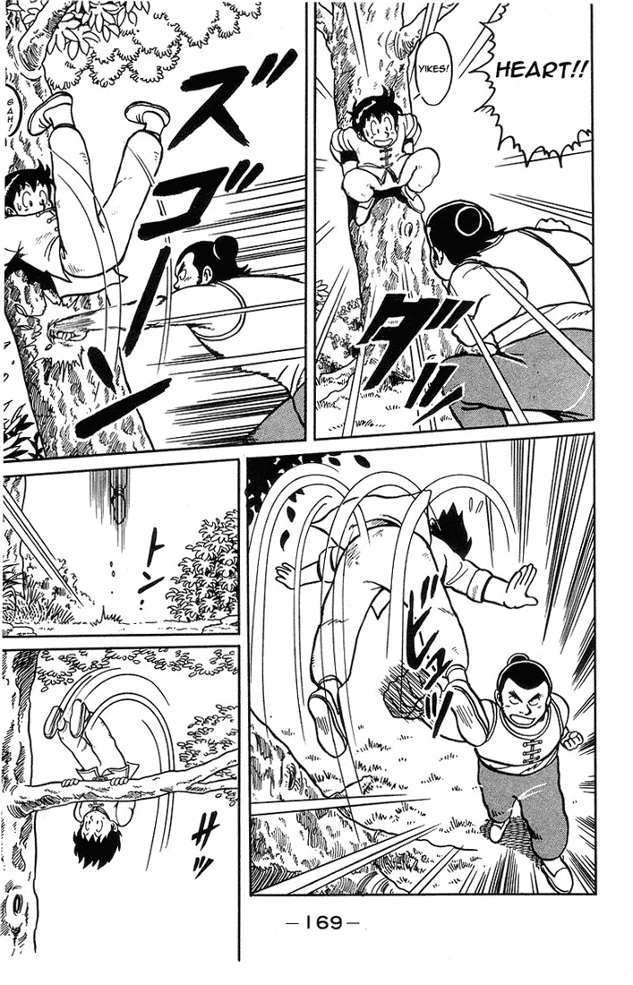 Tekken Chinmi Chapter 5 page 15 - Chapter 5: Chinmi and Jin Tan