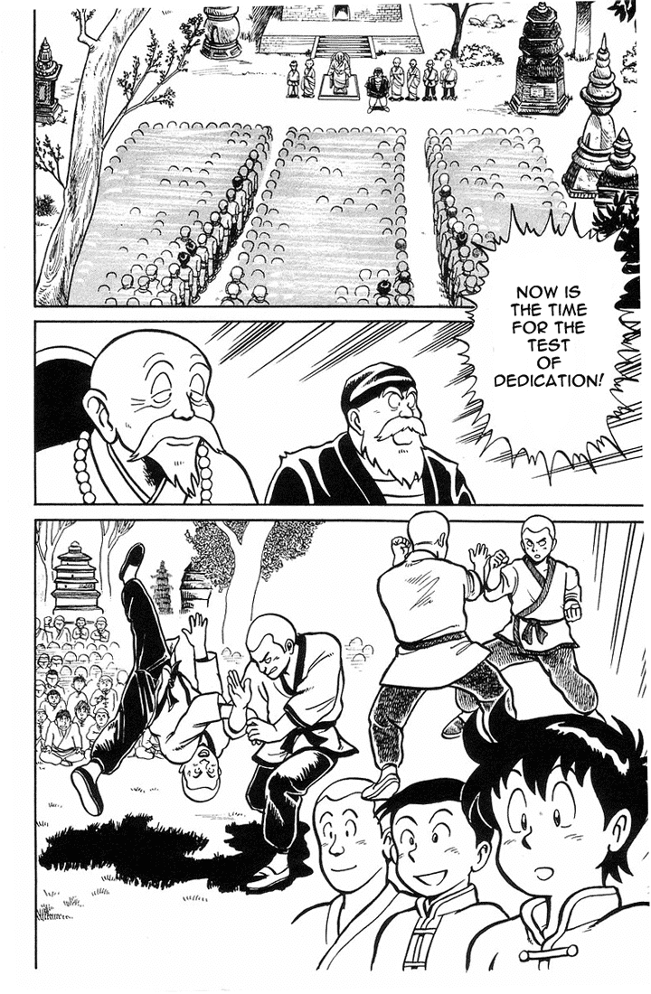 Tekken Chinmi Chapter 5 page 18 - Chapter 5: Chinmi and Jin Tan