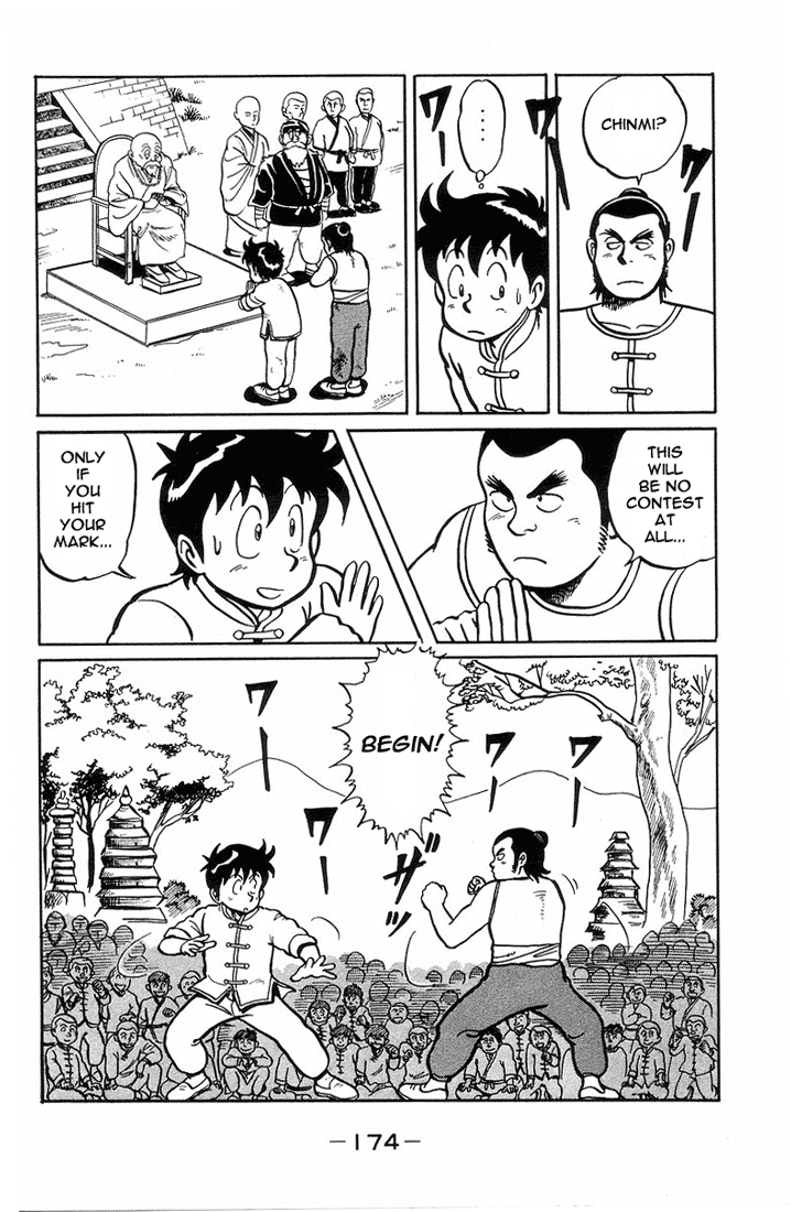 Tekken Chinmi Chapter 5 page 20 - Chapter 5: Chinmi and Jin Tan