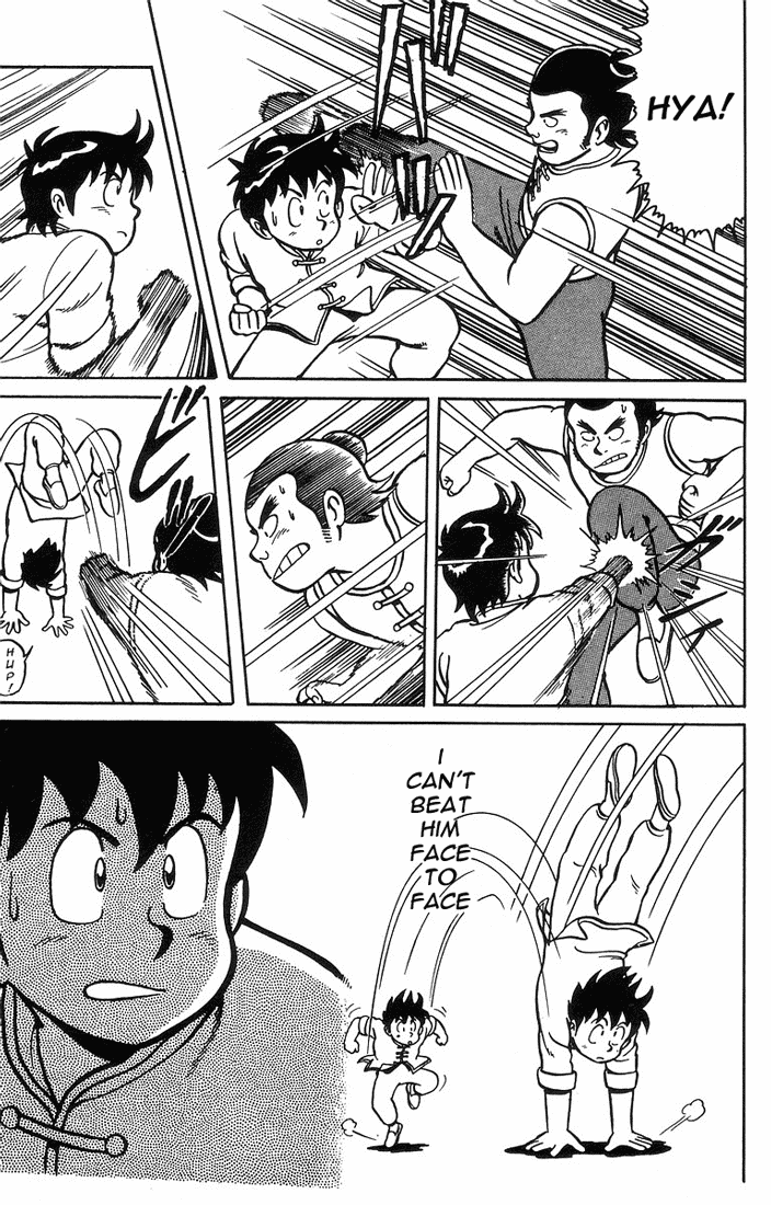 Tekken Chinmi Chapter 5 page 21 - Chapter 5: Chinmi and Jin Tan