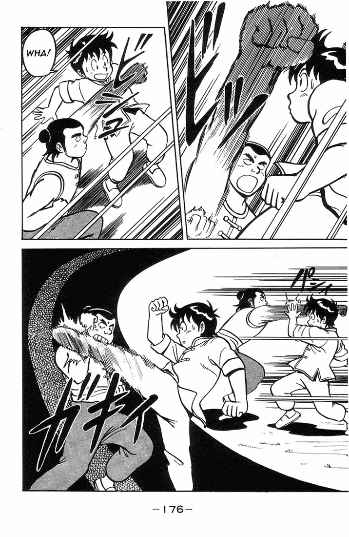Tekken Chinmi Chapter 5 page 22 - Chapter 5: Chinmi and Jin Tan