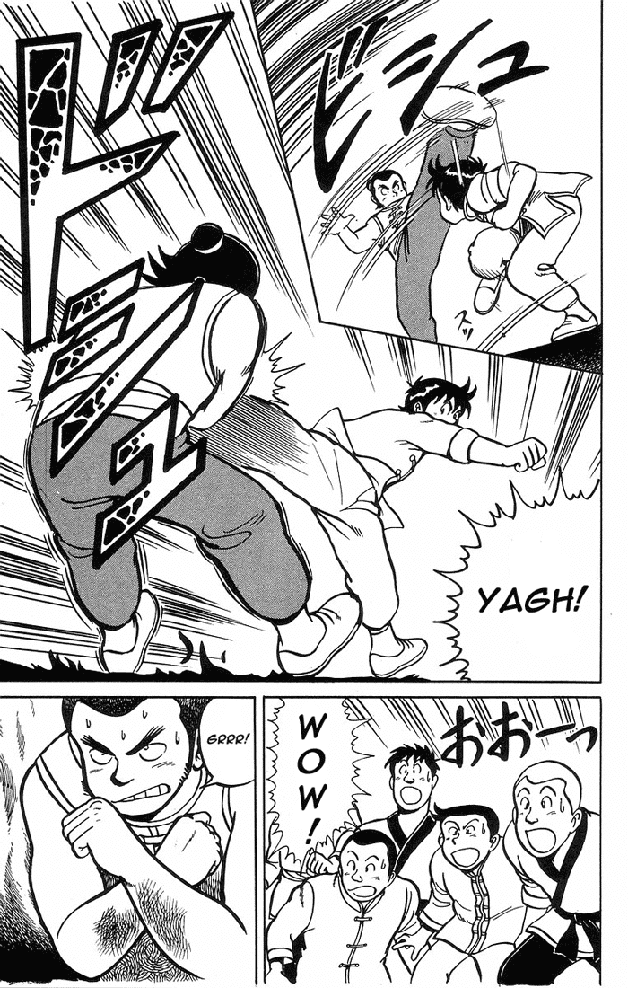 Tekken Chinmi Chapter 5 page 23 - Chapter 5: Chinmi and Jin Tan