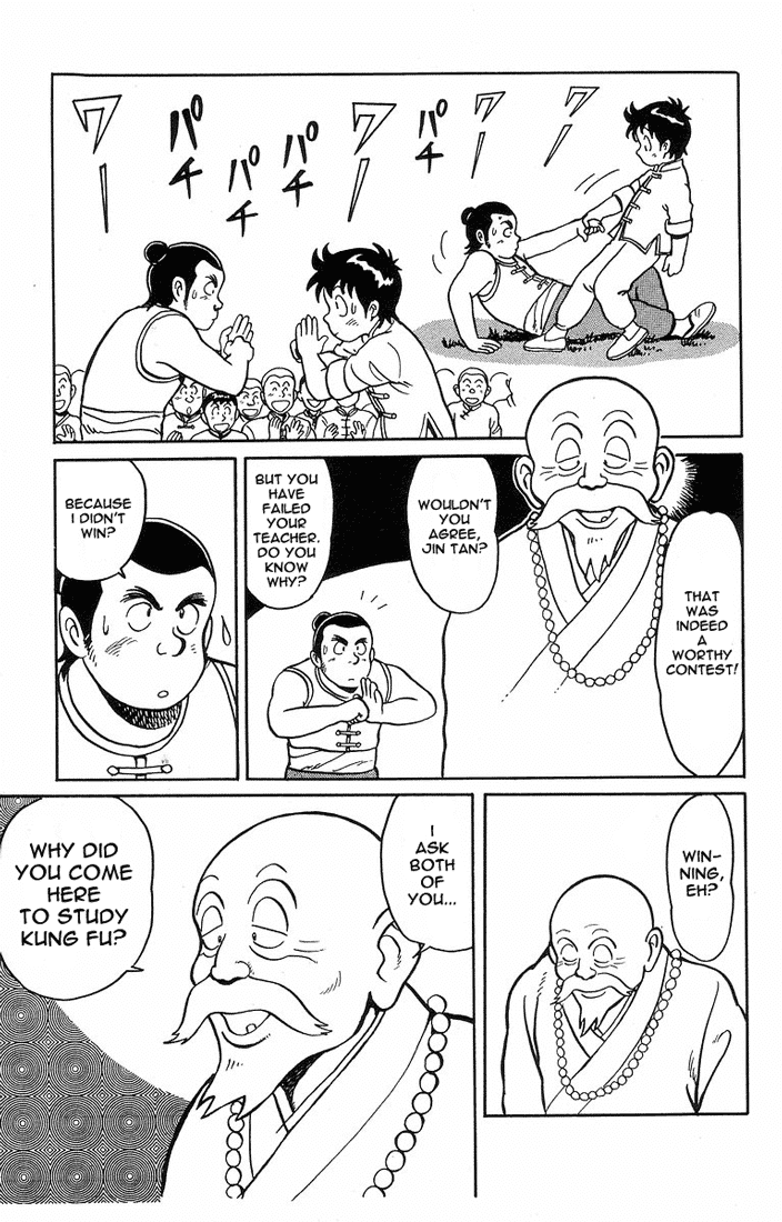 Tekken Chinmi Chapter 5 page 31 - Chapter 5: Chinmi and Jin Tan