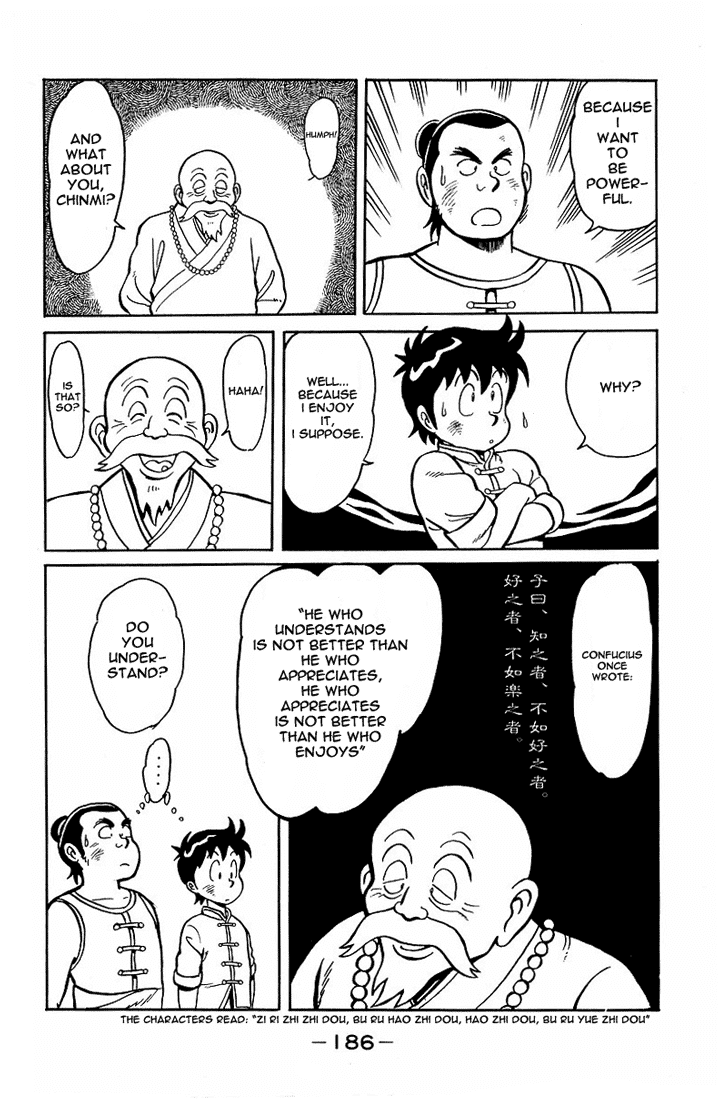 Tekken Chinmi Chapter 5 page 32 - Chapter 5: Chinmi and Jin Tan
