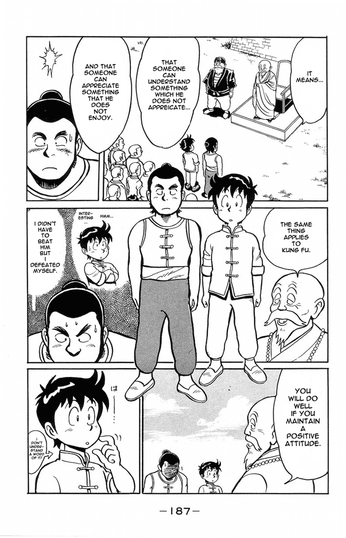 Tekken Chinmi Chapter 5 page 33 - Chapter 5: Chinmi and Jin Tan