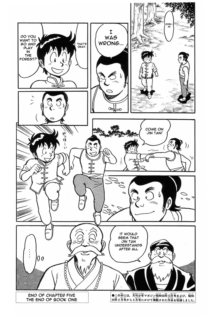 Tekken Chinmi Chapter 5 page 34 - Chapter 5: Chinmi and Jin Tan