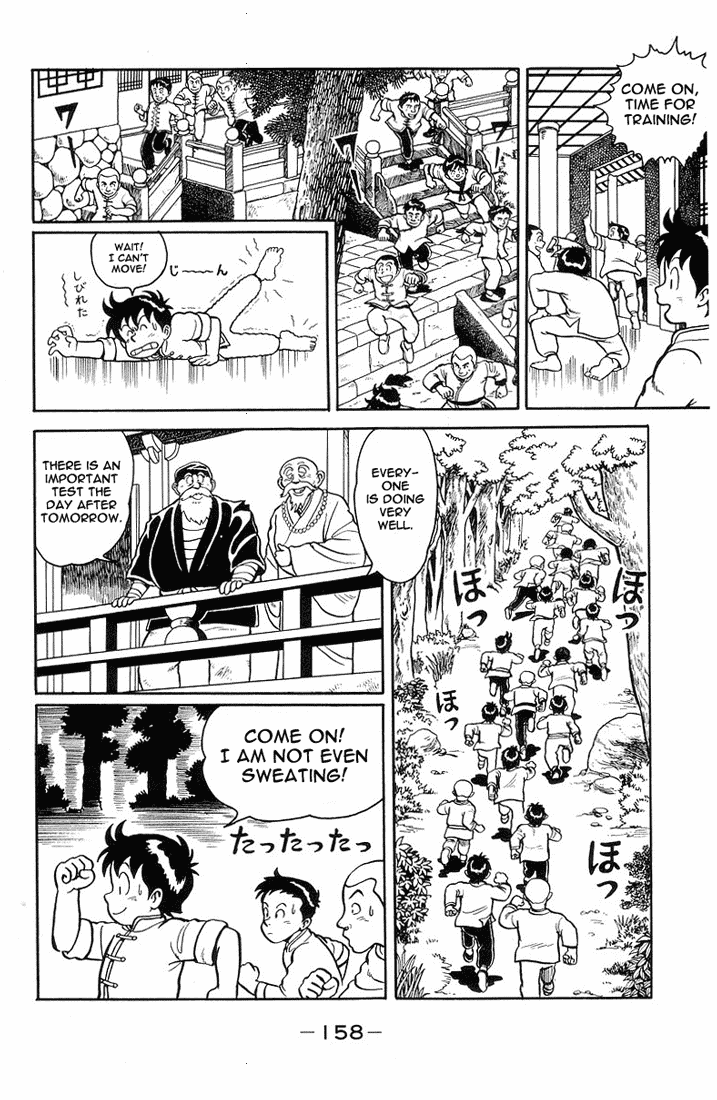 Tekken Chinmi Chapter 5 page 4 - Chapter 5: Chinmi and Jin Tan