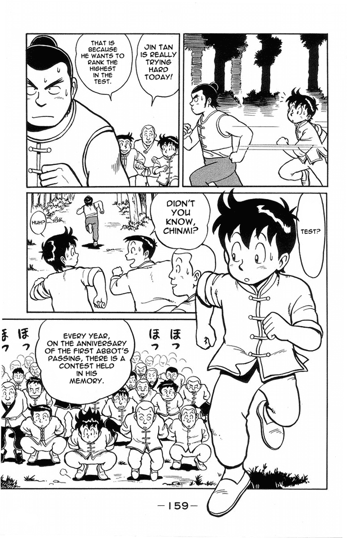 Tekken Chinmi Chapter 5 page 5 - Chapter 5: Chinmi and Jin Tan