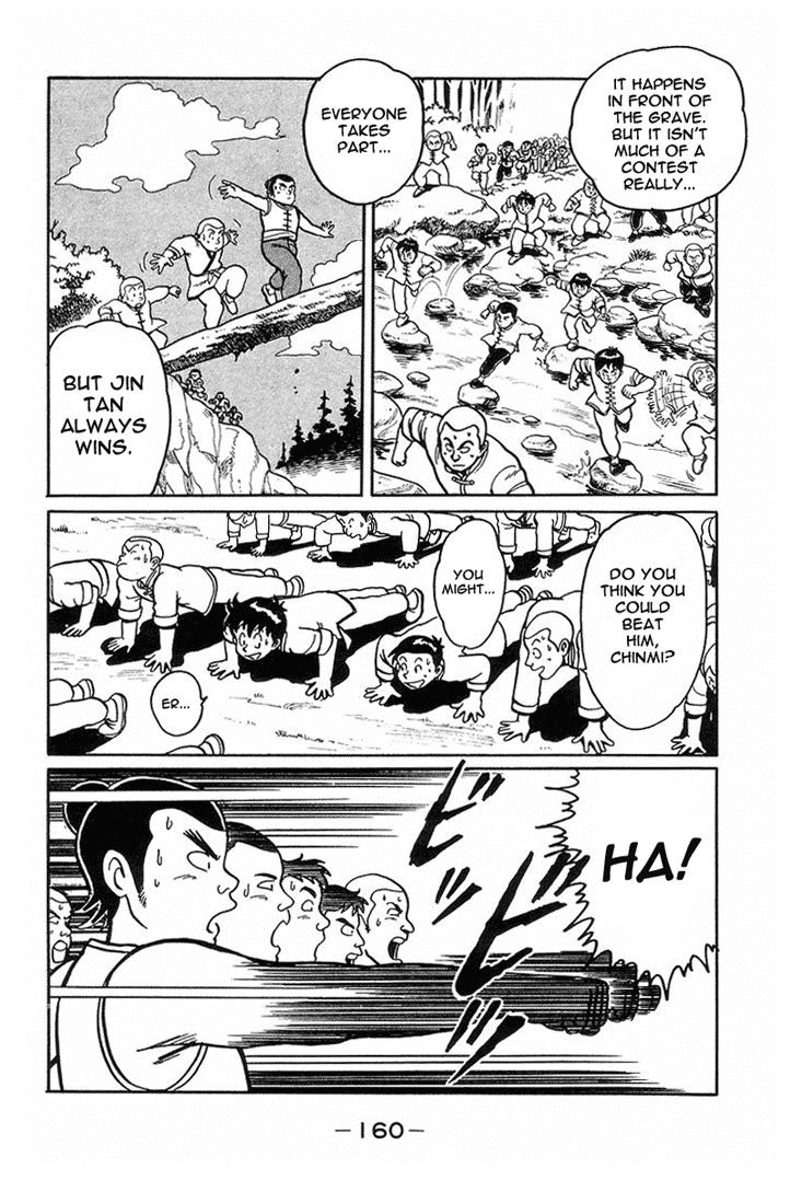 Tekken Chinmi Chapter 5 page 6 - Chapter 5: Chinmi and Jin Tan