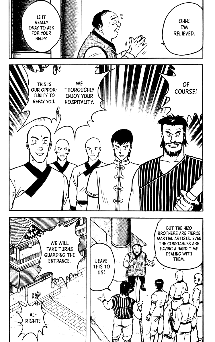 Tekken Chinmi Chapter 50 page 15 - Chapter 50