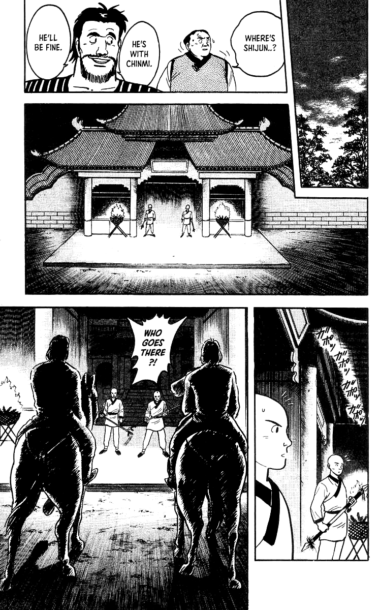 Tekken Chinmi Chapter 50 page 16 - Chapter 50