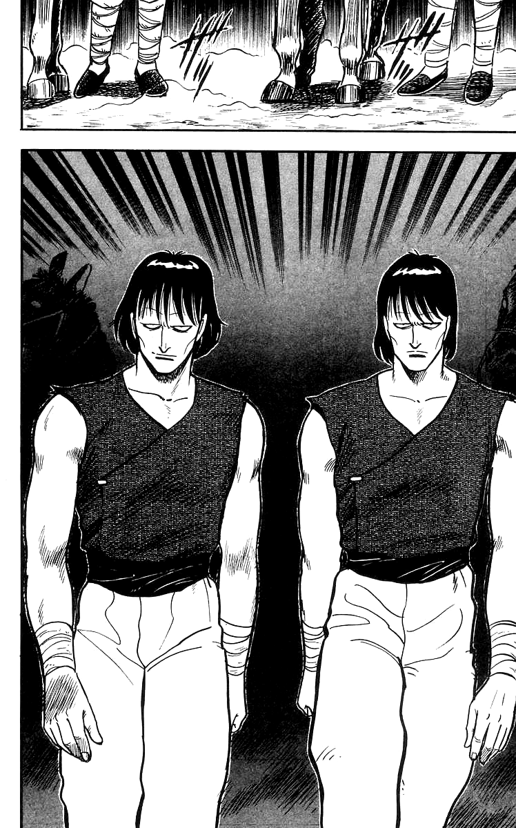 Tekken Chinmi Chapter 50 page 17 - Chapter 50
