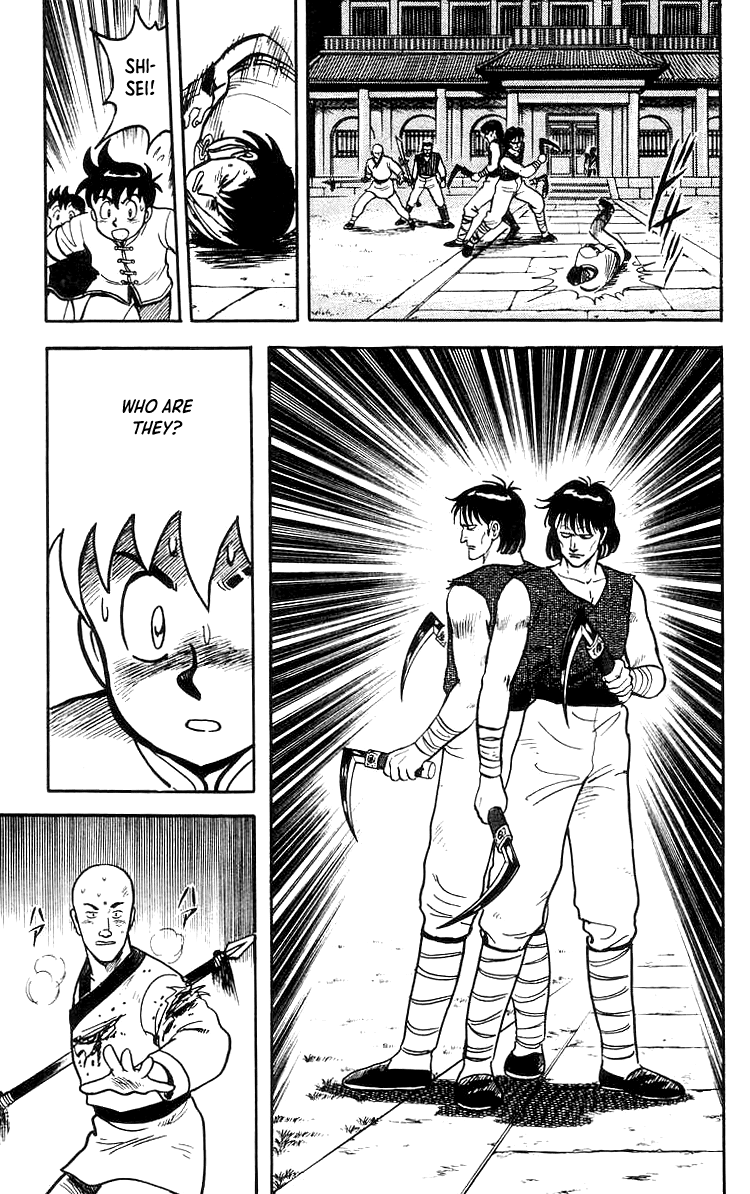 Tekken Chinmi Chapter 50 page 22 - Chapter 50