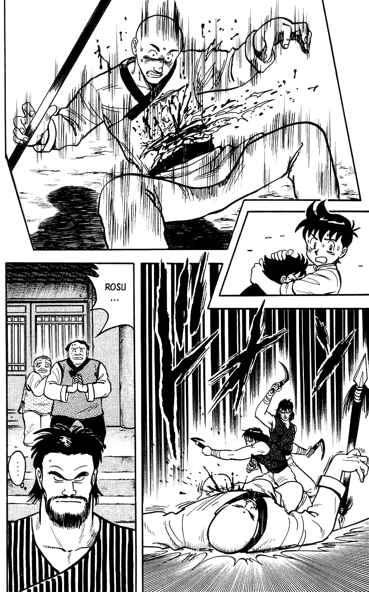 Tekken Chinmi Chapter 50 page 25 - Chapter 50