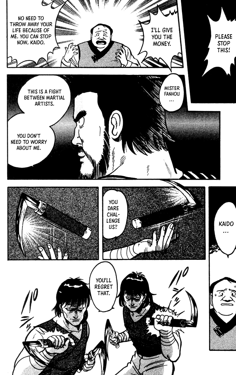 Tekken Chinmi Chapter 50 page 27 - Chapter 50