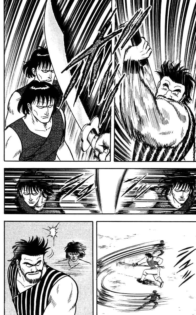 Tekken Chinmi Chapter 50 page 29 - Chapter 50