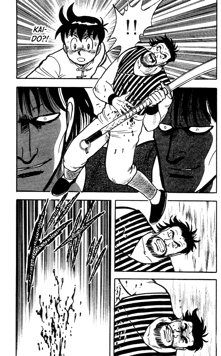 Tekken Chinmi Chapter 50 page 32 - Chapter 50