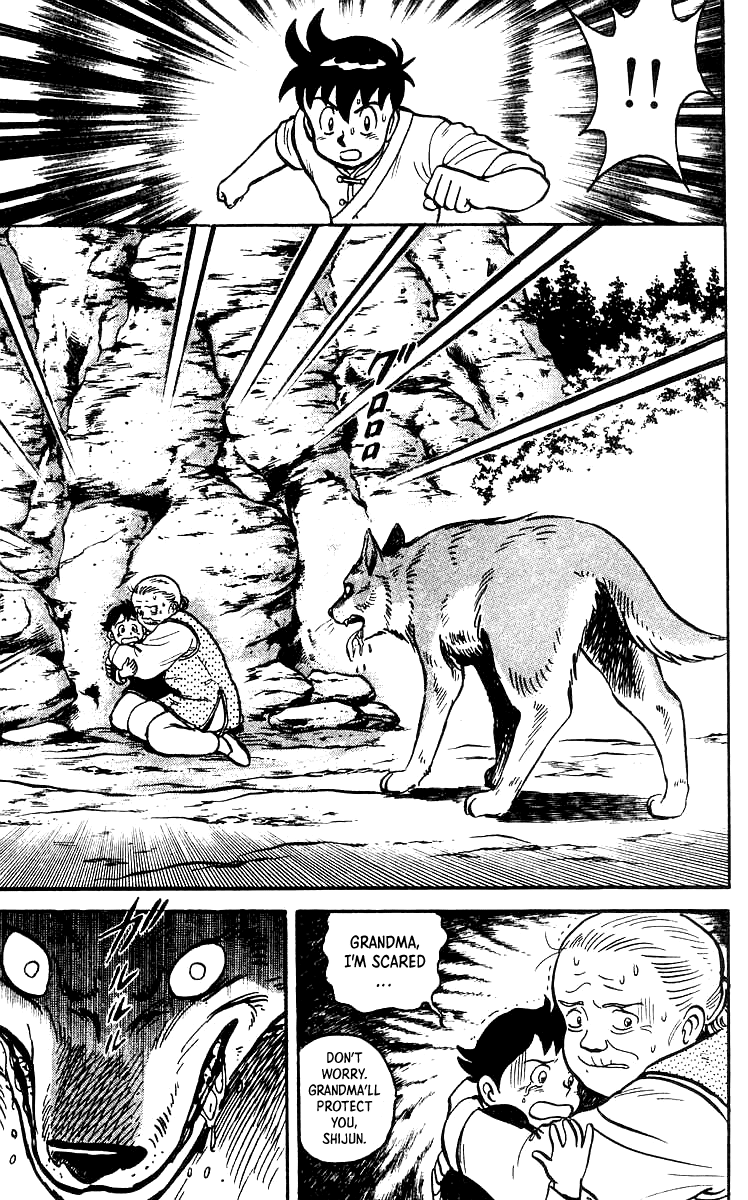 Tekken Chinmi Chapter 50 page 4 - Chapter 50