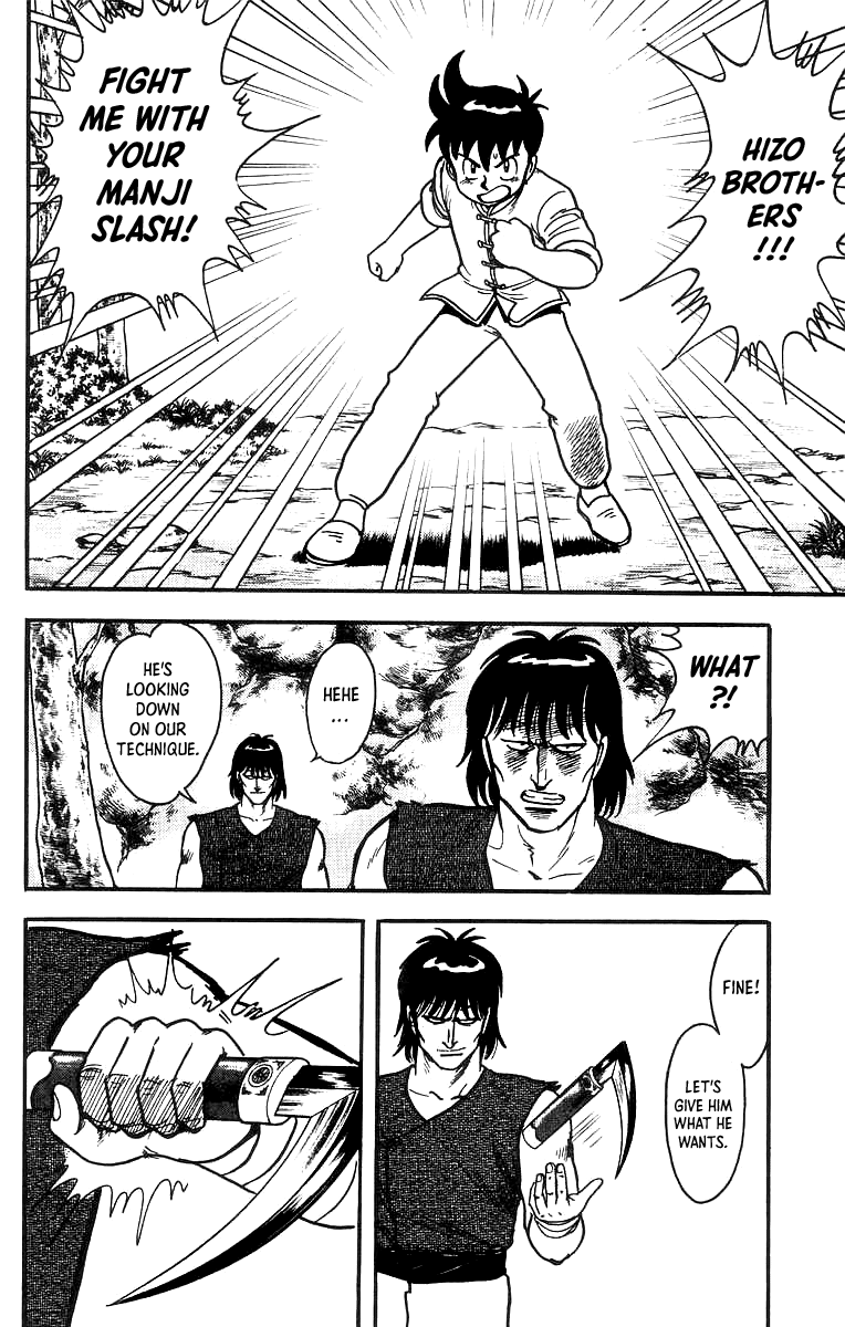 Tekken Chinmi Chapter 51 page 17 - Chapter 51