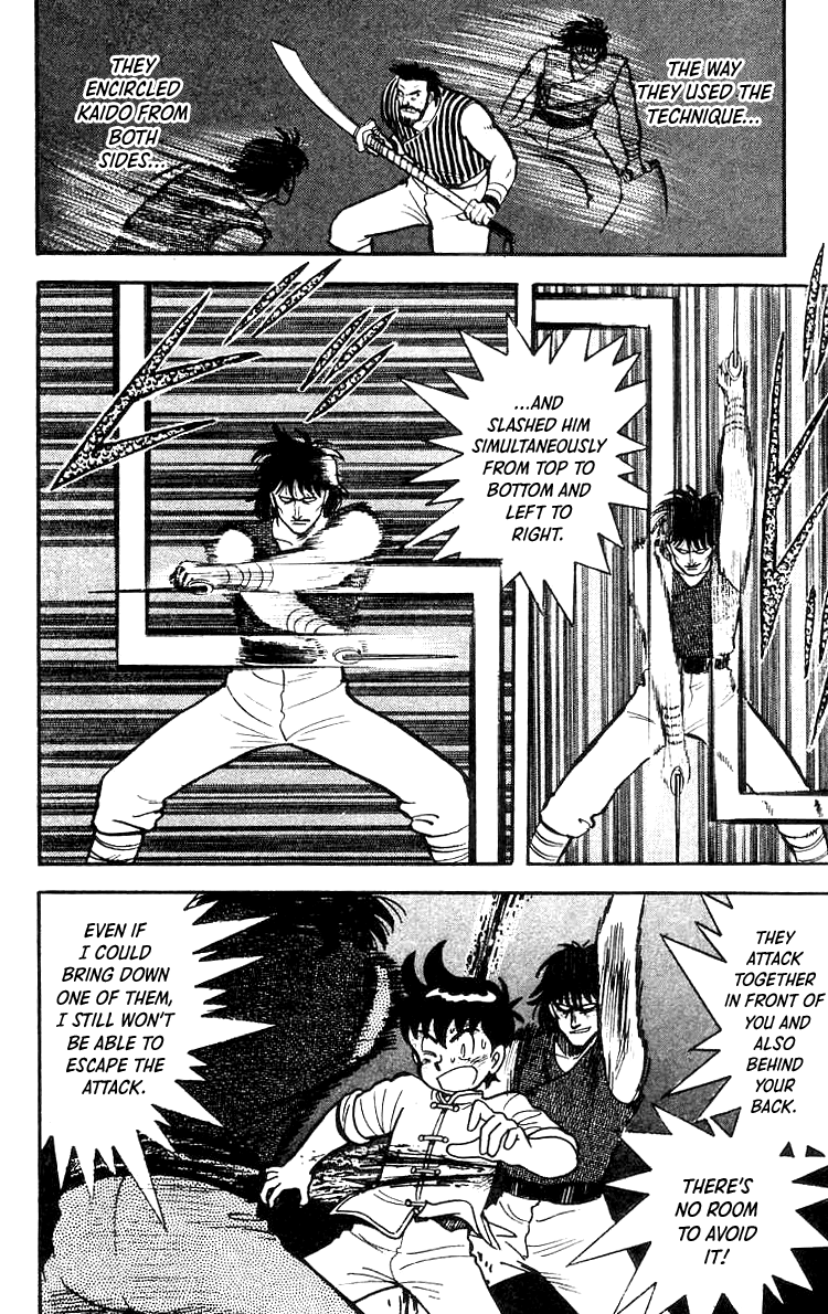 Tekken Chinmi Chapter 51 page 7 - Chapter 51