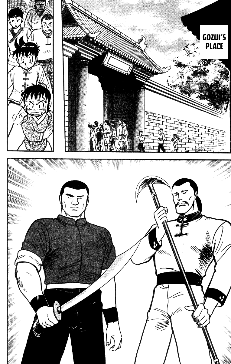 Tekken Chinmi Chapter 52 page 17 - Chapter 52