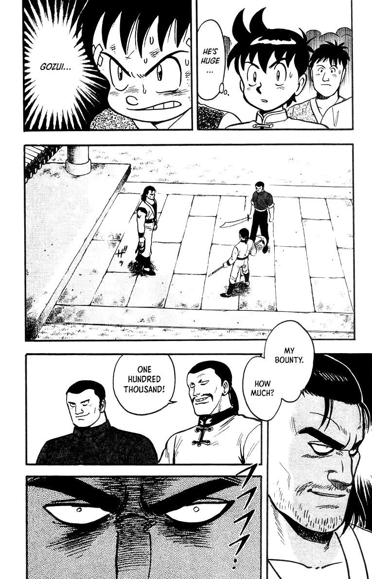 Tekken Chinmi Chapter 52 page 20 - Chapter 52