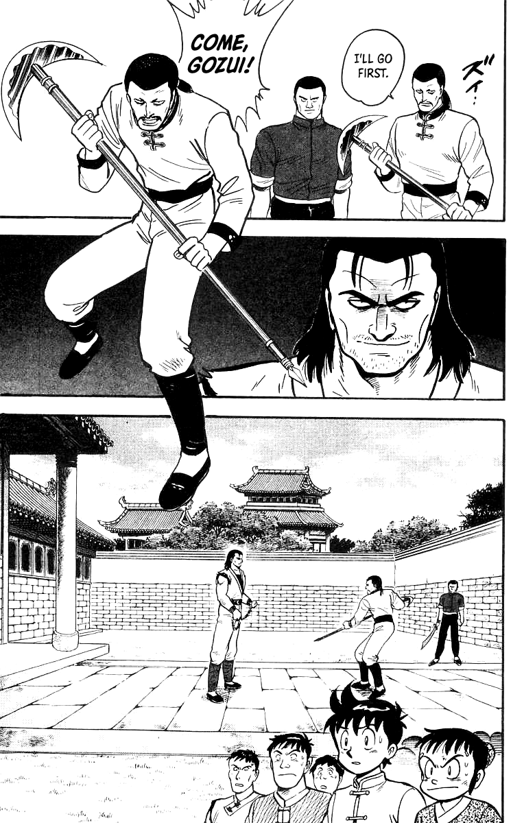 Tekken Chinmi Chapter 52 page 22 - Chapter 52