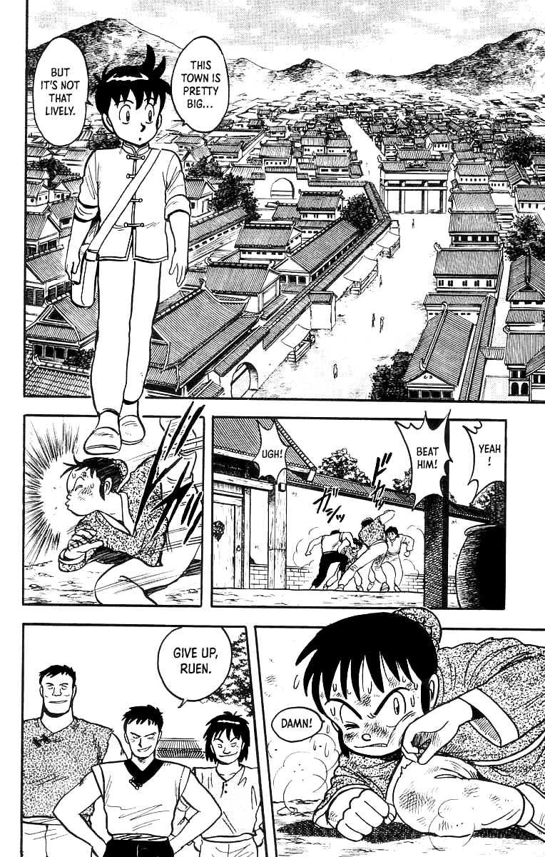Tekken Chinmi Chapter 52 page 3 - Chapter 52