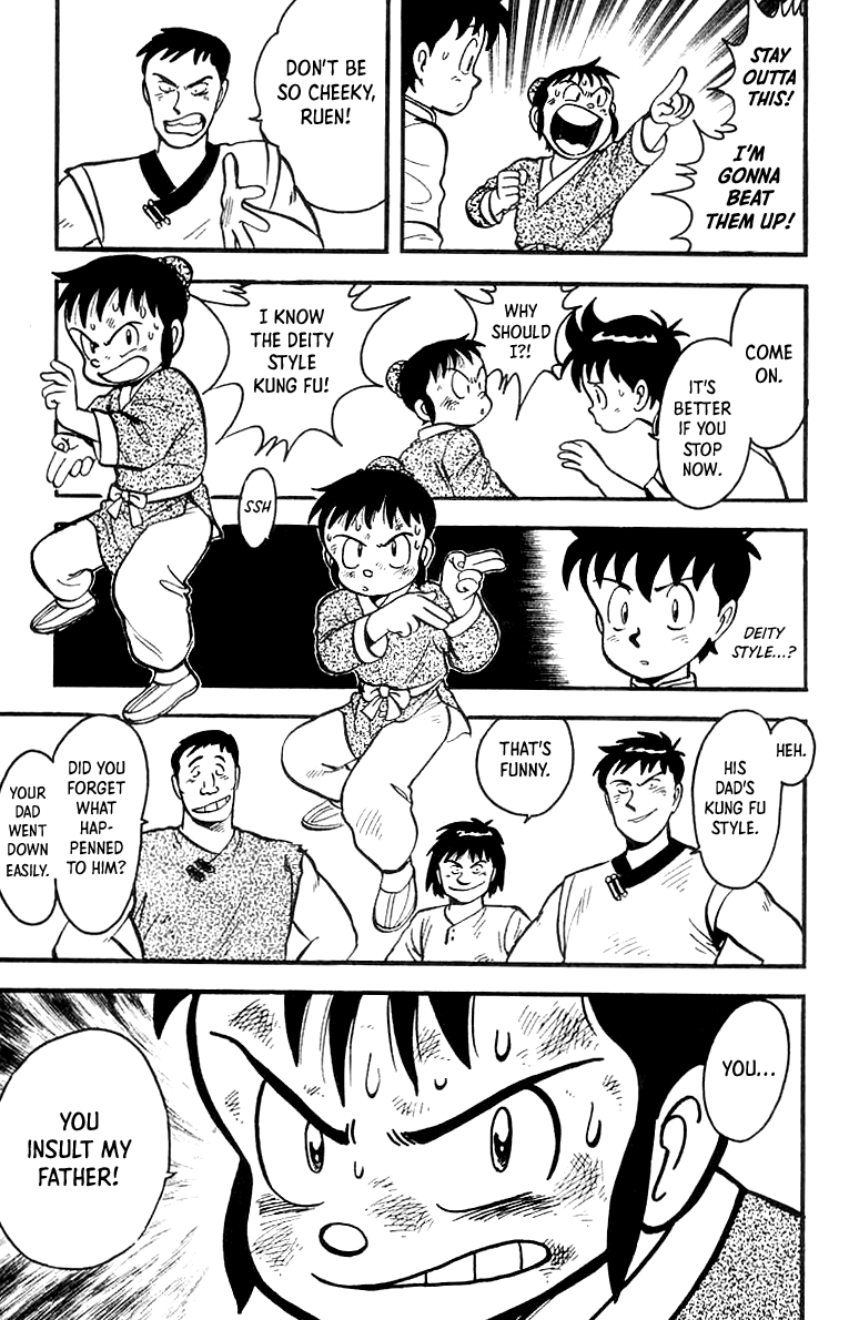 Tekken Chinmi Chapter 52 page 6 - Chapter 52