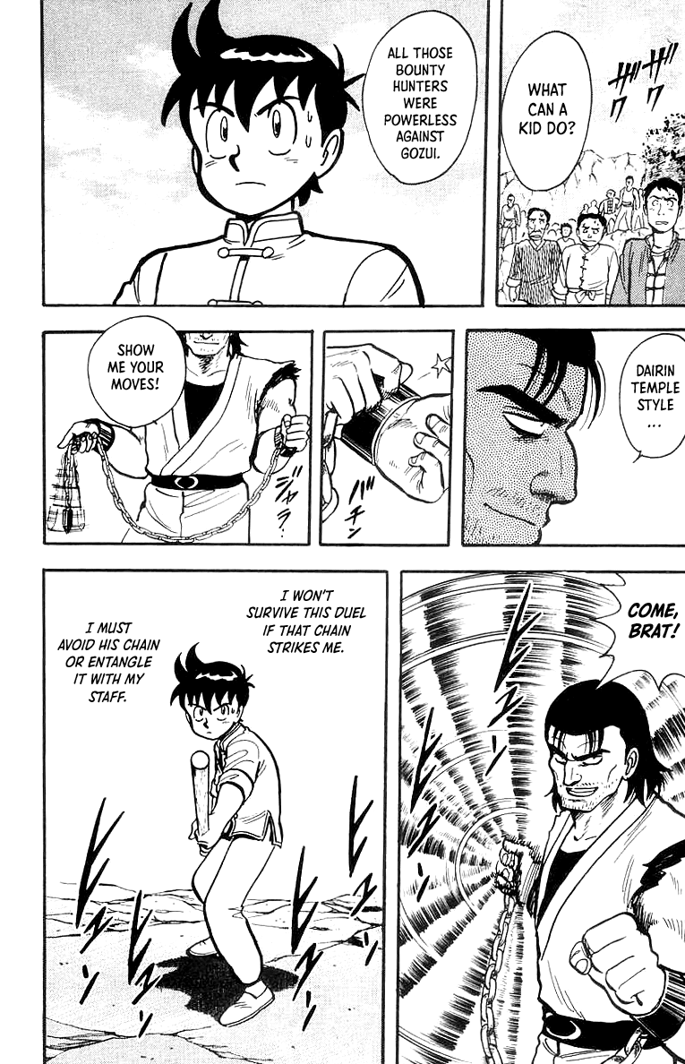 Tekken Chinmi Chapter 53 page 11 - Chapter 53
